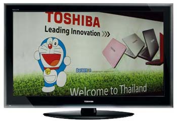 ЖК-телевизор Toshiba 47ZV635DR