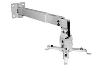Настенно-потолочное крепление для проектора CS-PRS-2W 430-650мм
