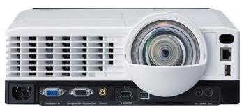 Проектор Ricoh PJ X4241N