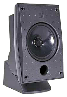 Акустическая система KEF 60S