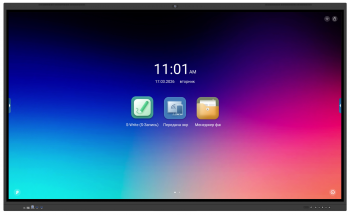 Classic Solution IFP-867P4K