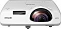 Проектор Epson EB-530